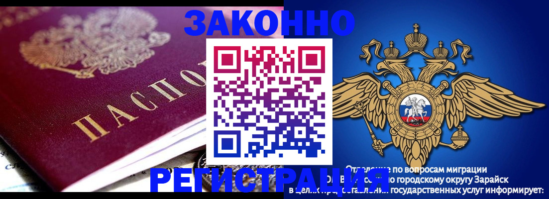 найти адрес прописки в Туринске